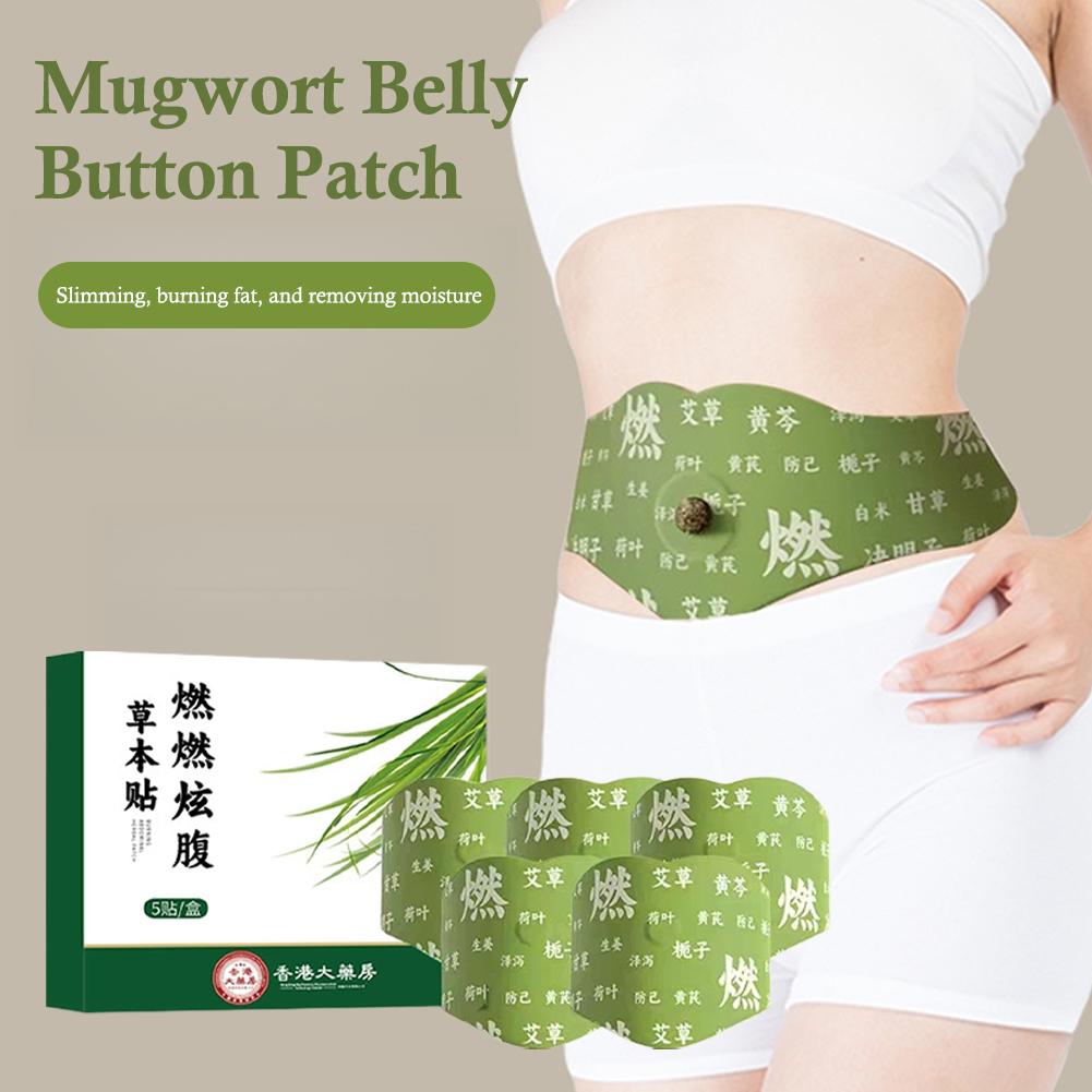 Heavy Equipment Stickers - 12/3/4/5 Sheets Natural Weight Loss Navel