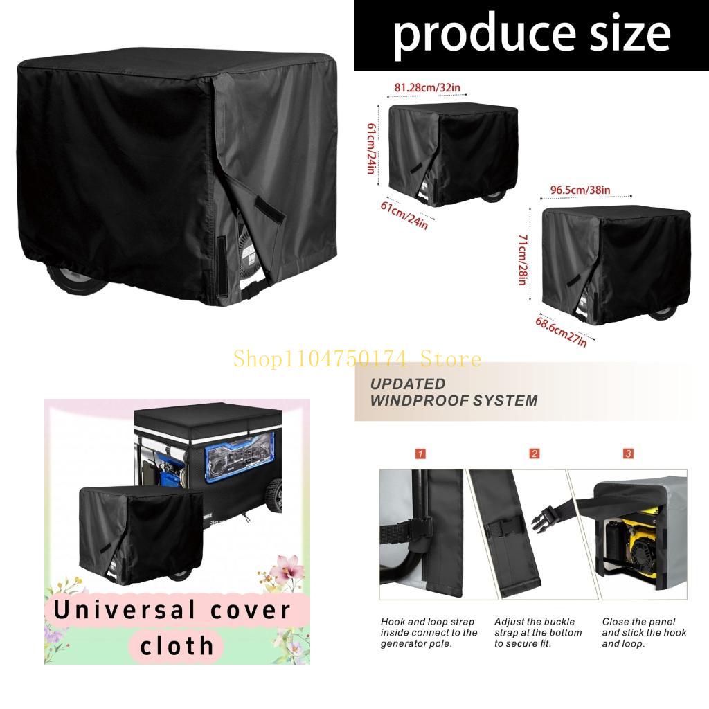 Portable Equipment Cover for Y - Heavy Equipment Yard ulasan dan harga