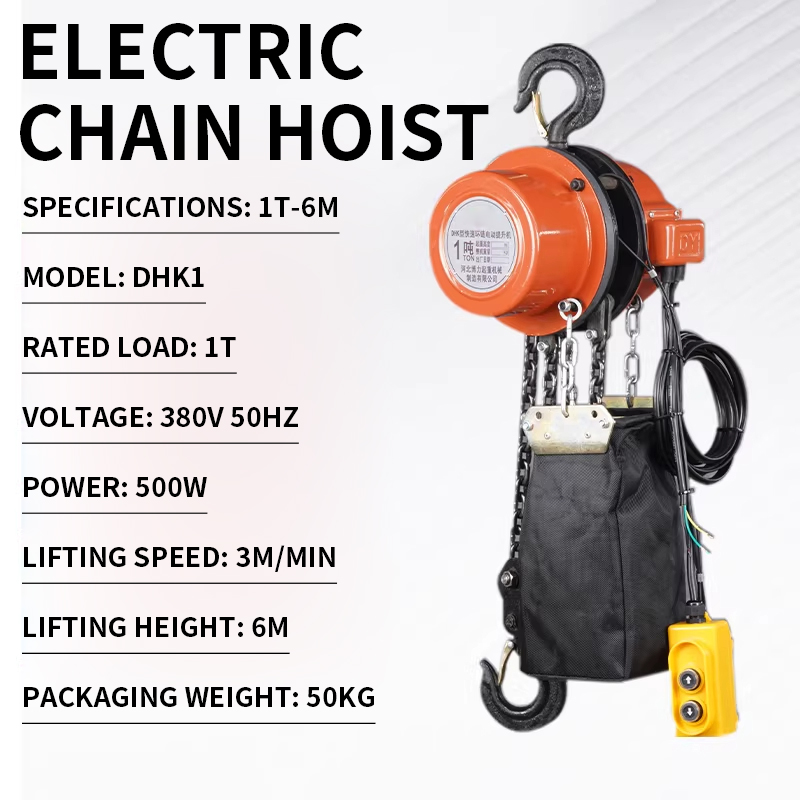 Electric Chain Hoist  3M/min 3 - Electric Chain Hoist ulasan dan harga