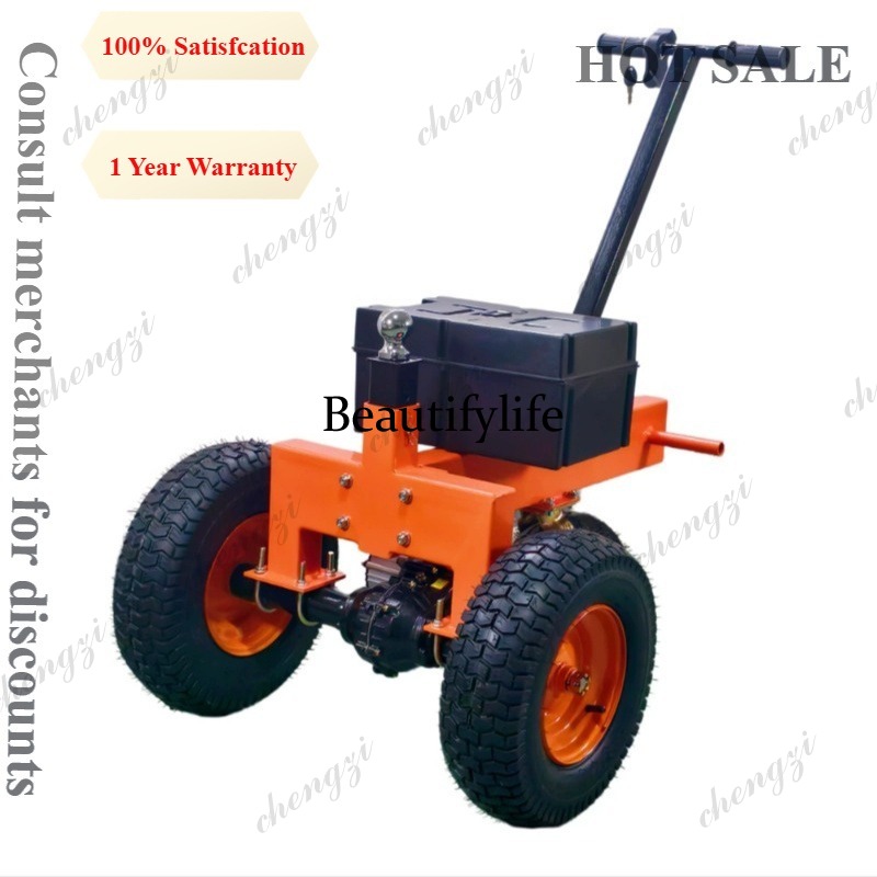 M81 Electric Towing Tractor RV - Heavy Equipment Electrical ulasan dan harga