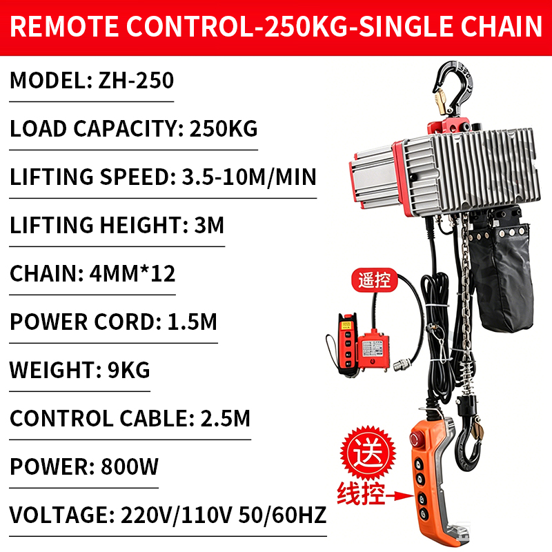 Compact Mini Chain Hoist with  - Electric Chain Hoist ulasan dan harga